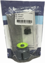 ММТ - 305QS Устройство для введения катетеров (Quick-set Infusion Set), шт ММТ - 305QS Устройство для введения катетеров (Quick-set Infusion Set), шт